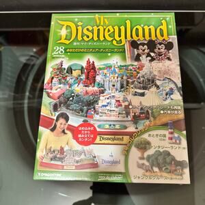 My Disneyland Deagostini Diorama Vol. 28 NEW NEVER OPENED #28/100